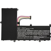 CoreParts MBXAS-BA0025 laptop reserve-onderdeel Batterij/Accu