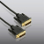PureLink DVI-D 5.0m DVI-Kabel 5 m Schwarz