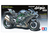 Tamiya Kawasaki Ninja H2 Carbon Motorkerékpár modell Szerelőkészlet 1:12