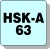 Schlüssel HSK 63 passend zu Kühlmittelübergaberohre Gesamtlänge 136 mm