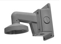 Hikvision Digital Technology DS-1272ZJ-120B support et boîtier des caméras de sécurité