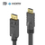 PureLink PI5110-020 Videokabel-Adapter 2 m DisplayPort HDMI Schwarz