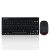 Perixx PERIDUO-712 toetsenbord RF Draadloos Inclusief muis Zwart, Rood