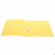 Ringbuch A4 Karton 13mm 2 Ringe gelb