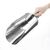 Vogue Stainless Steel Ice Cream Scoop with Hollow Handle Easy to Clean - 2L