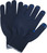 Handschuhe Feinstrick blau Gr.9, COX938239
