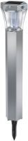 Brennenstuhl SOL FL 13007 Außen-Bodenbeleuchtung LED Aluminium, Silber