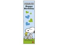 Geburtstagskalender Heye Snoopy, 11x49cm