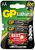 GP AA lithium battery 1.5V, 15LF-2U4, 4-pack GP AA lithium battery 1.5V, 15LF-2U4, 4-packHousehold Batteries