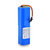 Batterie(s) Batterie aspirateur compatible Xiaomi Mi Robot 14.4V 5200mAh