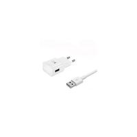BlackBird hálózati adapter gyorstöltő + Micro USB adatkábel 1m, fehér (BH802 WHITE)