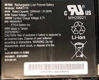 Zebra BTRY-ET5X-10IN3-02 reserve-onderdeel & accessoire voor tablets Batterij/Accu