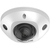 Hikvision Digital Technology DS-2CD2526G2-IS(2.8MM)(D) bewakingscamera Dome IP-beveiligingscamera Buiten 1920 x 1080 Pixels Plafond/muur