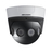 Hikvision Digital Technology DS-2CD6924F-I IP-Sicherheitskamera Innen & Außen Kuppel Zimmerdecke 4096 x 1800 Pixel