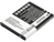 CoreParts MBXMP-BA900 część zamienna do telefonu komórkowego Bateria