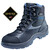 Sicherheits-Stiefel GTX 535 XP, Größe 43, Weite 12, S3