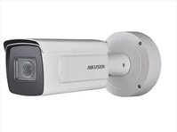 Hikvision DS-2CD5A46G0-IZHS Rond IP-beveiligingscamera Binnen & buiten 2560 x 1440 Pixels Plafond