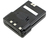 CoreParts MBXTWR-BA0103 accessoire voor tweeweg-radio Batterij/Accu