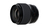Fujifilm FUJINON GF 55mm F1.7 R WR MILC Standardobjektiv Schwarz