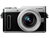 Panasonic Lumix DC-GX880 + 12-32mm f/3.5-5.6 MILC 16 MP Live MOS 4592 x 3448 Pixels Zilver
