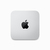 Apple Mac Studio Apple M M2 Ultra 64 GB 1 TB SSD macOS Ventura Mini PC Zilver