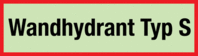 Brandschutzschild - Wandhydrant Typ S, Rot/Schwarz, 7.4 x 21 cm, Folie, Weiß