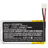 CoreParts MBXWHS-BA144 hoofdtelefoon accessoire Batterij/Accu