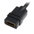 StarTech.com HDMIEXTAA6IN HDMI kábel 0,152 M HDMI A-típus (Standard) Fekete