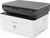 HP Laser Imprimante multifonction 135w, Noir et blanc, Imprimante pour Petites/moyennes entreprises, Impression, copie, numérisation