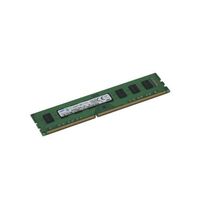 Memory, 4GB, DIMM, 1600MHZ, 256X64, Unbuffered, DDR3, 240 Memória