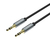 UNITEK Y-C922ABK kabel audio 1,5 m 3.5mm Czarny, Szary