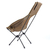 Helinox Savanna Chair Campingstuhl 4 Bein(e) Beige