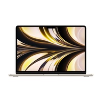 Apple Macbook Air 13.6" M2 8C CPU/10C GPU/24GB/1TB -Starlight - HUN KB (2022)