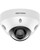 Hikvision DS-2CD2586G2-IS2.8MMC