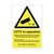 Warning Sign Data Protection Act Compliant Self-Adhesive Sign A5 DPACCTVS