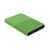 P50 Pocket Lithium Polymer (Lipo) 5000 Mah Green Power Banks