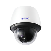 i-PRO WV-S65340-Z4 Sicherheitskamera Dome IP-Sicherheitskamera Draußen 2048 x 1536 Pixel Zimmerdecke