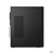 Lenovo ThinkCentre M80t Gen 3 Intel® Core™ i5 i5-12500 8 Go DDR5-SDRAM 256 Go SSD Windows 11 Pro Tower PC Noir