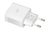 iBox ILUC39W chargeur d'appareils mobiles Universel Blanc Secteur Charge rapide Intérieure