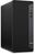 HP EliteDesk 800 G8 Intel® Core™ i5 i5-11500 8 GB DDR4-SDRAM 256 GB SSD Windows 10 Pro Tower PC Black