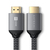 Satechi ST-8KHC2MM HDMI cable 2 m HDMI Type A (Standard) Grey