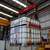 SOLMHA™ IBC Lifting Frame - 2000kg Load Capacity