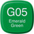 COPIC Marker Classic 20075207 G05 - Emerald Green