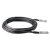 HPE X242 SFP+ SFP+ 7m Direct Attach Cable száloptikás kábel SFP+ Fekete