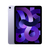 Apple iPad Air 5th Gen 10.9in Wi-Fi 256GB - Purple