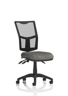 Eclipse Plus III Mesh Back With Charcoal Seat