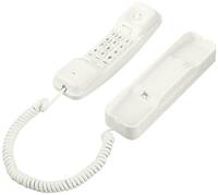 Renkforce RF-DP-200 Vezetékes telefon, analóg Hívásismétlés Nincs kijelző Krém-fehér