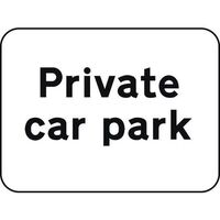 Private car park road sign