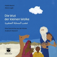 ISBN Die Wut der kleinen Wolke