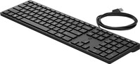 Bulk Wired 320K Keyboard